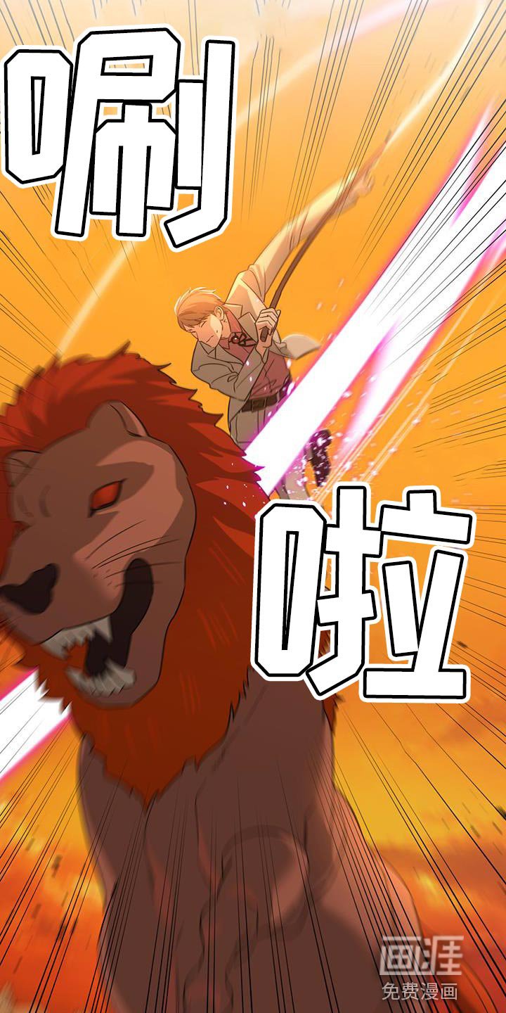 第55章：帮助
