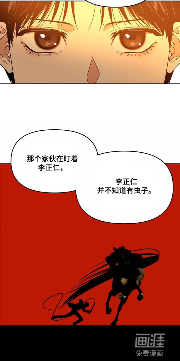 第55章：帮助