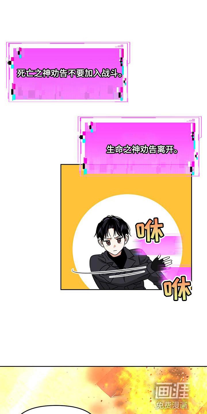 第55章：帮助