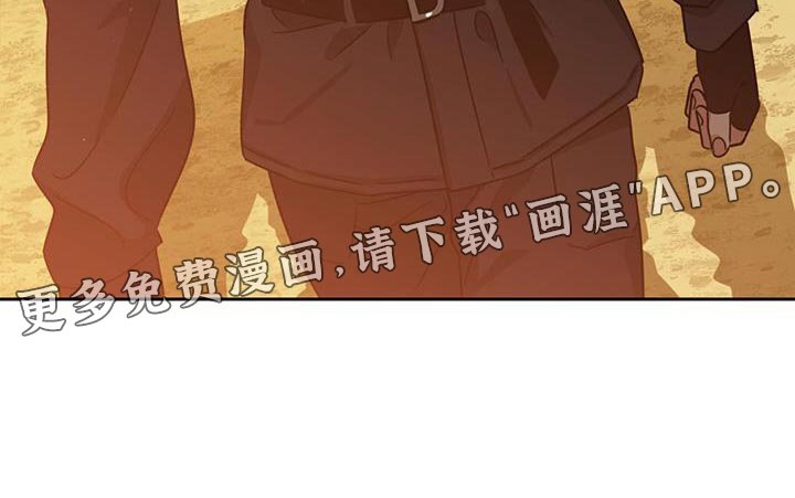 第55章：帮助