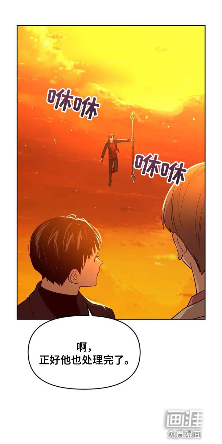第57章：你到底是什么人？