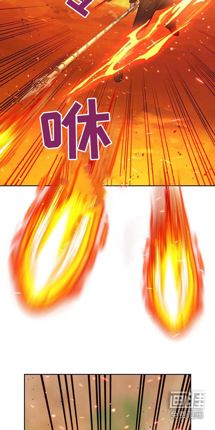 第58章：那是什么 