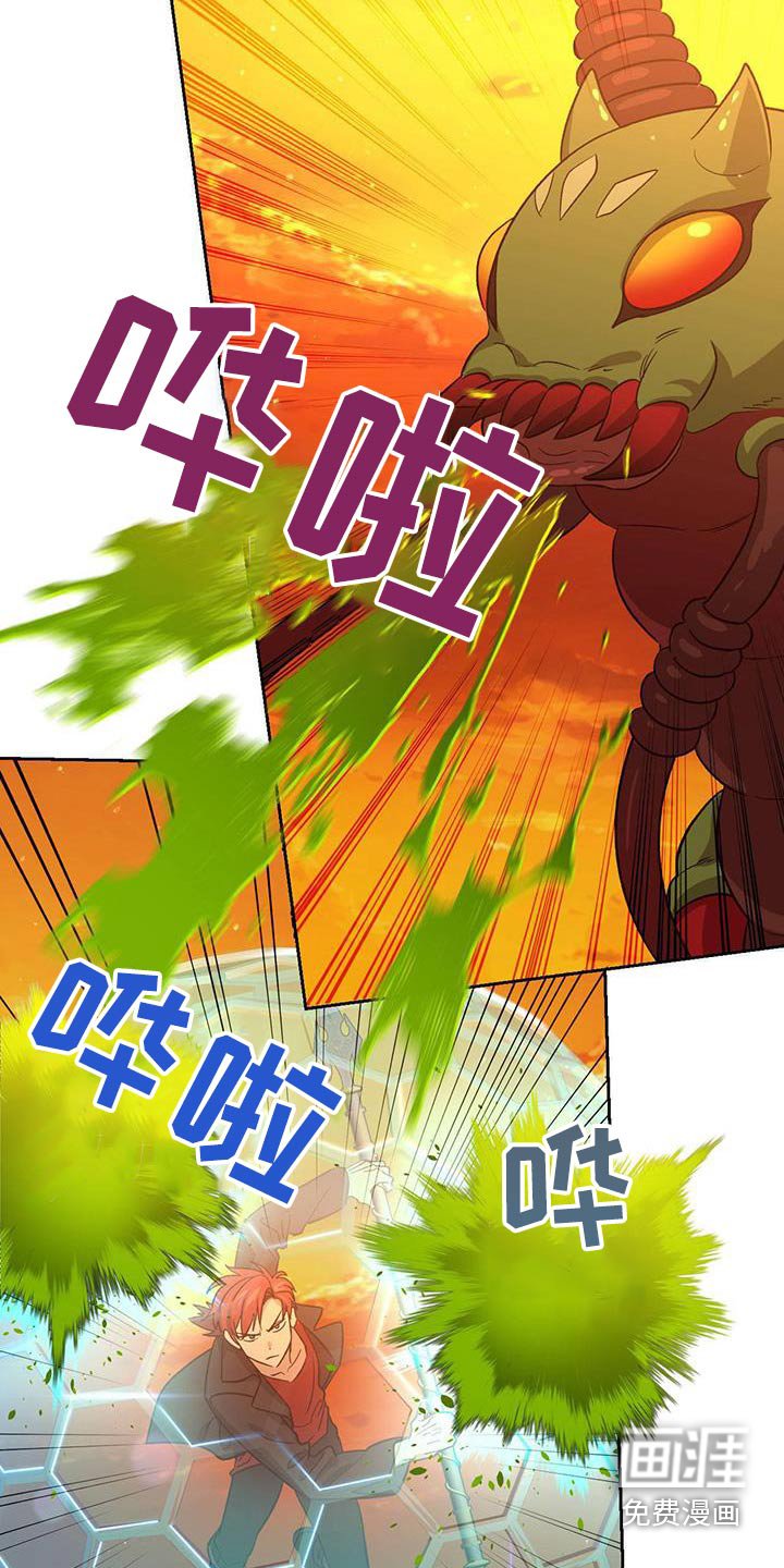 第59章：做了什么