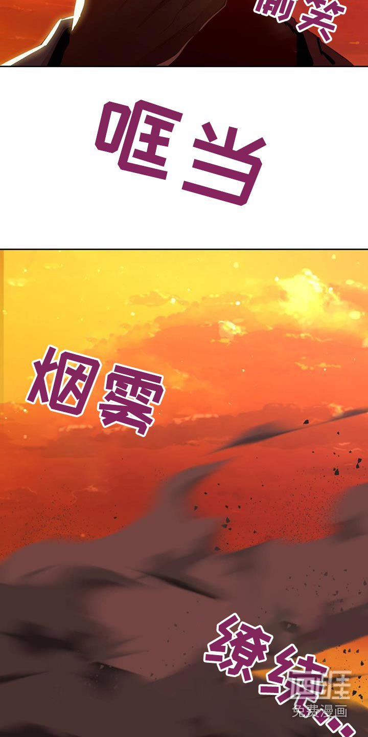 第59章：做了什么