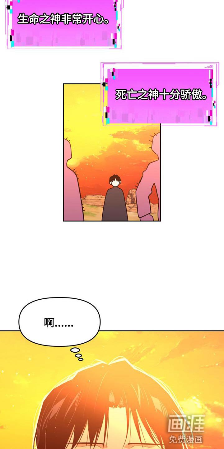 第60章：适可而止