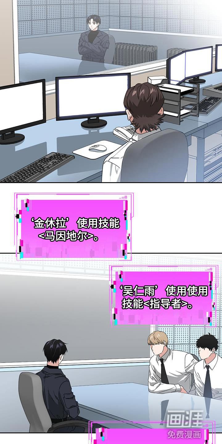 第60章：适可而止