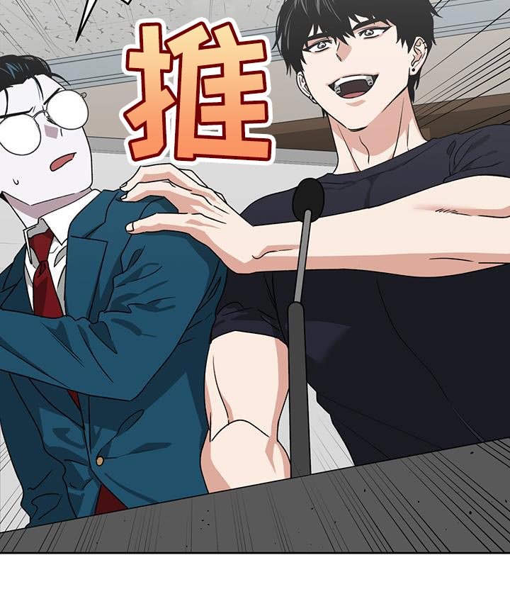 第61章：拒绝判断