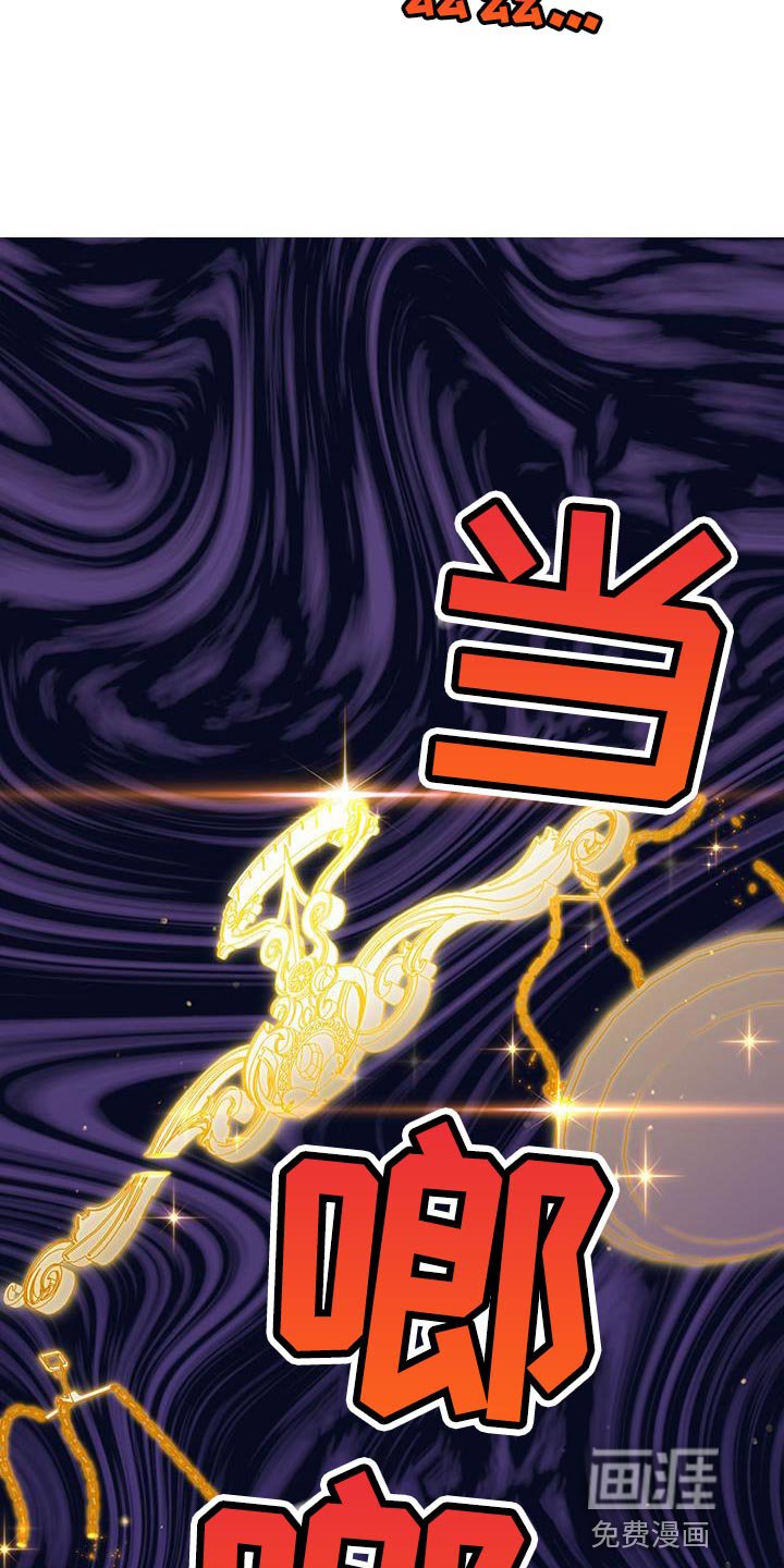 第61章：拒绝判断