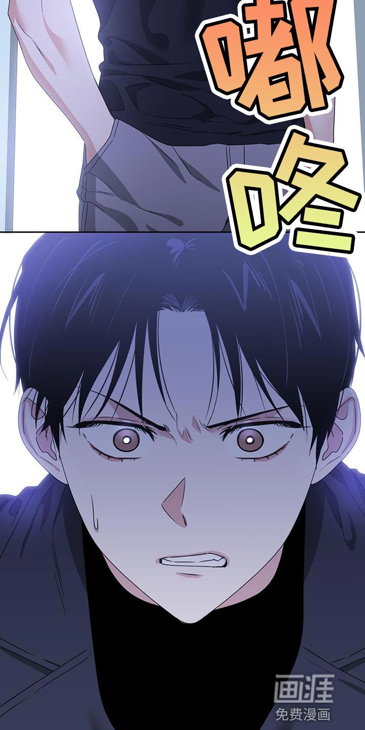第61章：拒绝判断