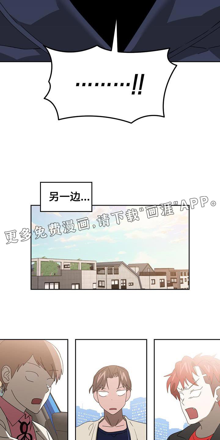 第61章：拒绝判断