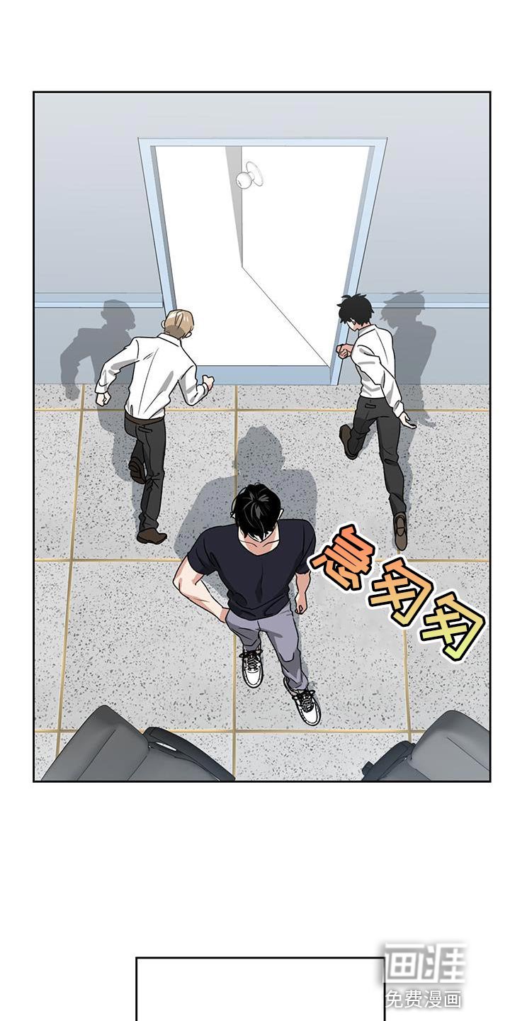 第62章：有失有得