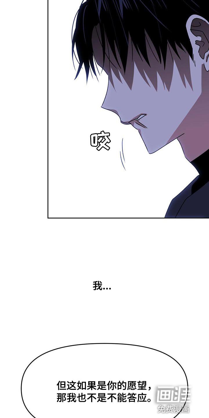 第62章：有失有得