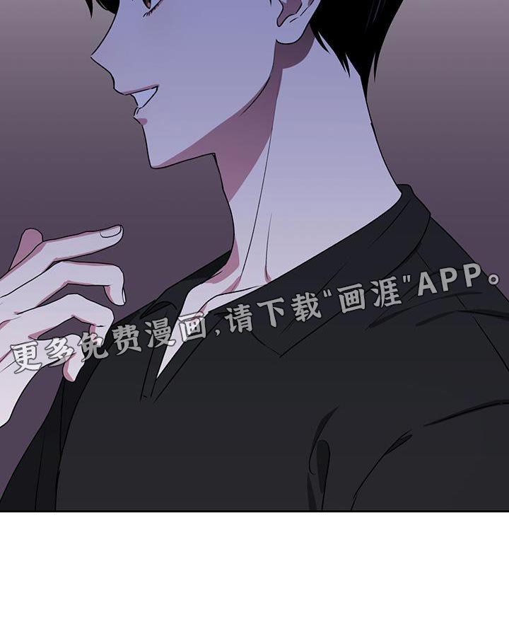 第64章：武器