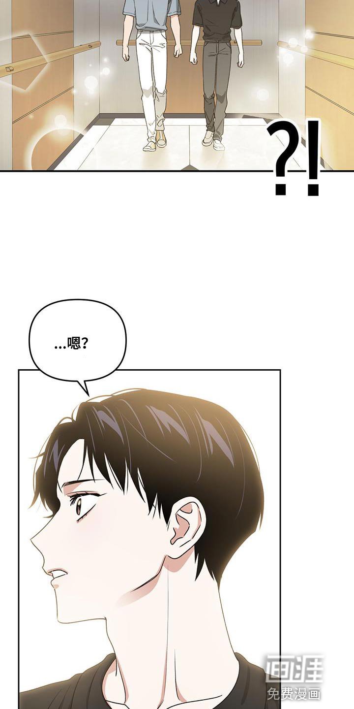 第65章：失去太多东西了