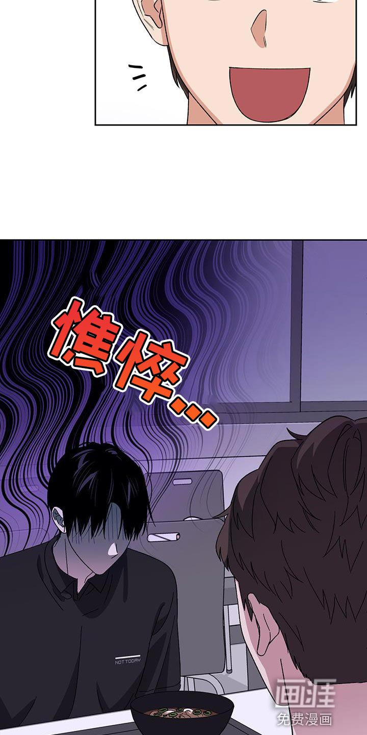 第65章：失去太多东西了