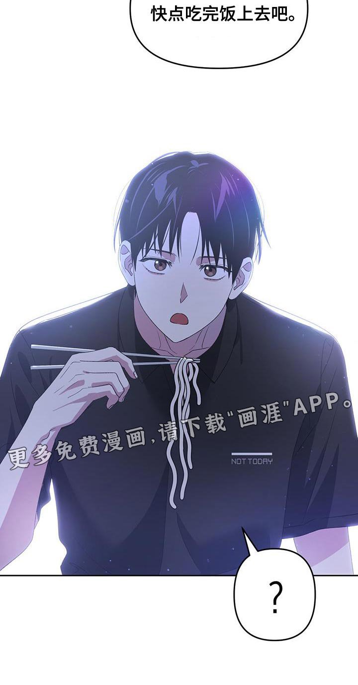 第65章：失去太多东西了