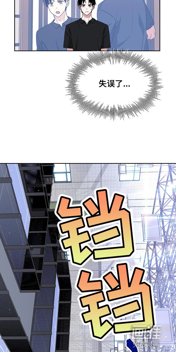 第68章：感知你的灵魂