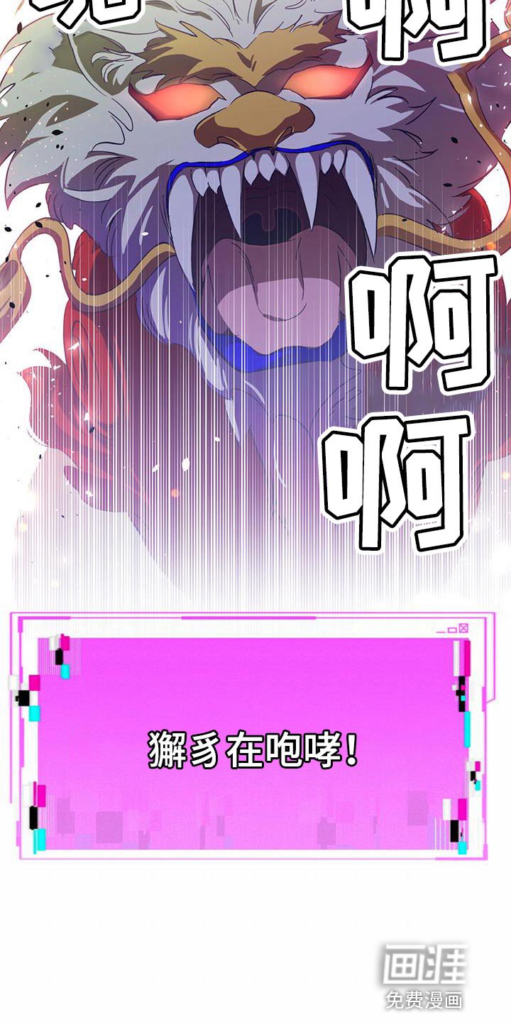 第68章：感知你的灵魂