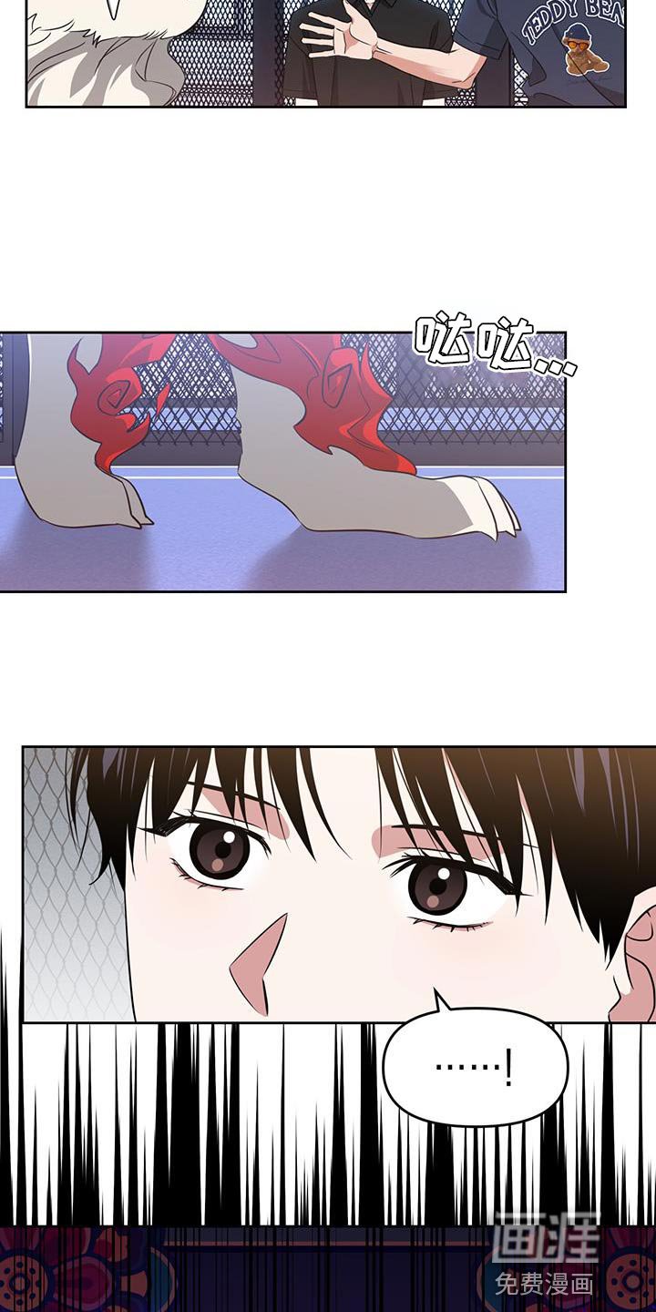 第68章：感知你的灵魂