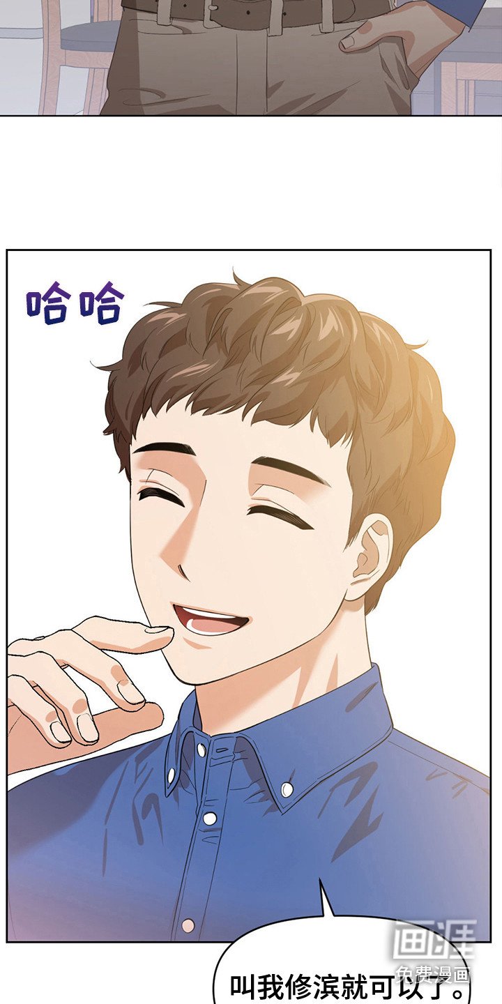 第7章：好奇