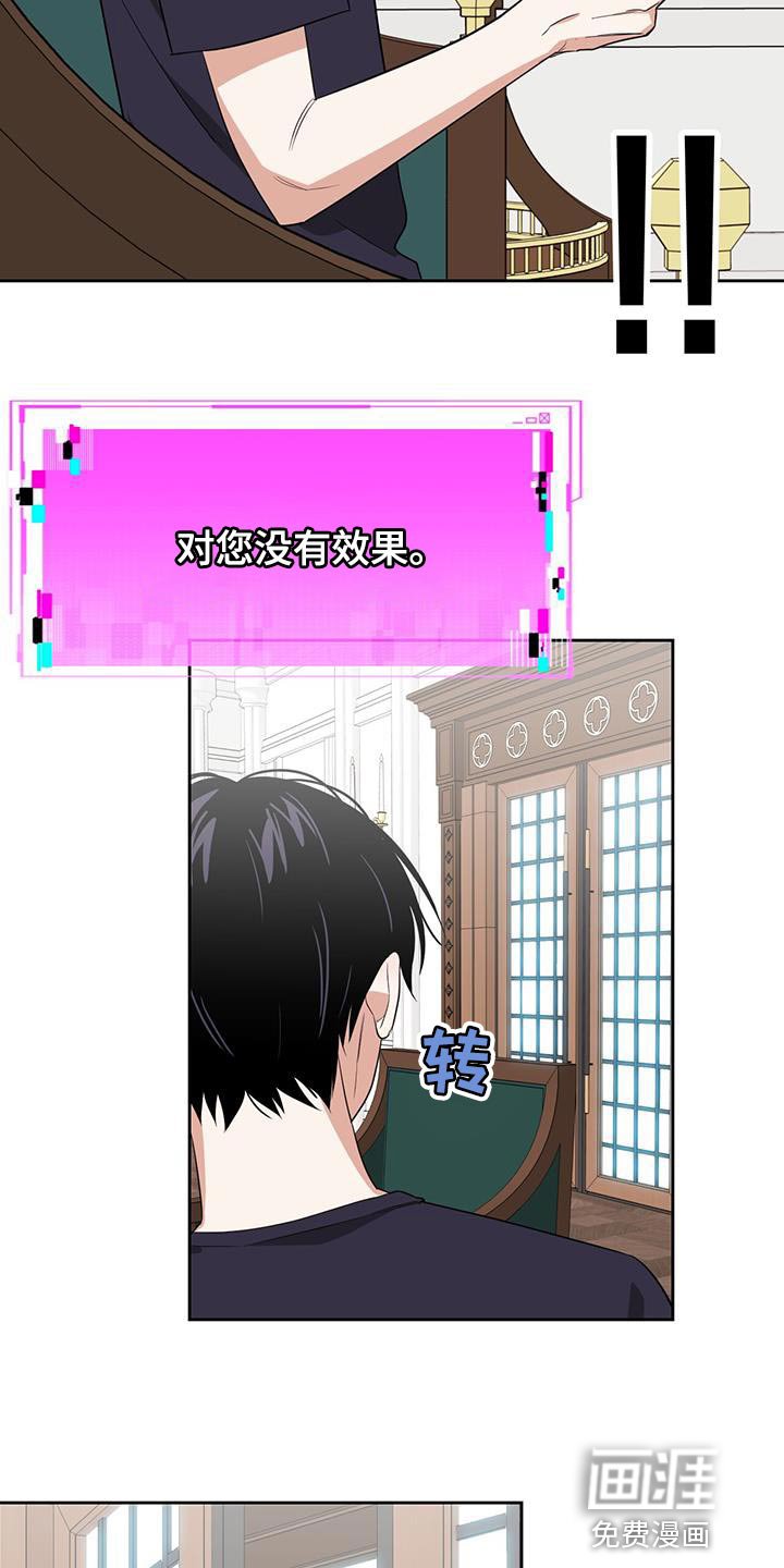 第70章：合约