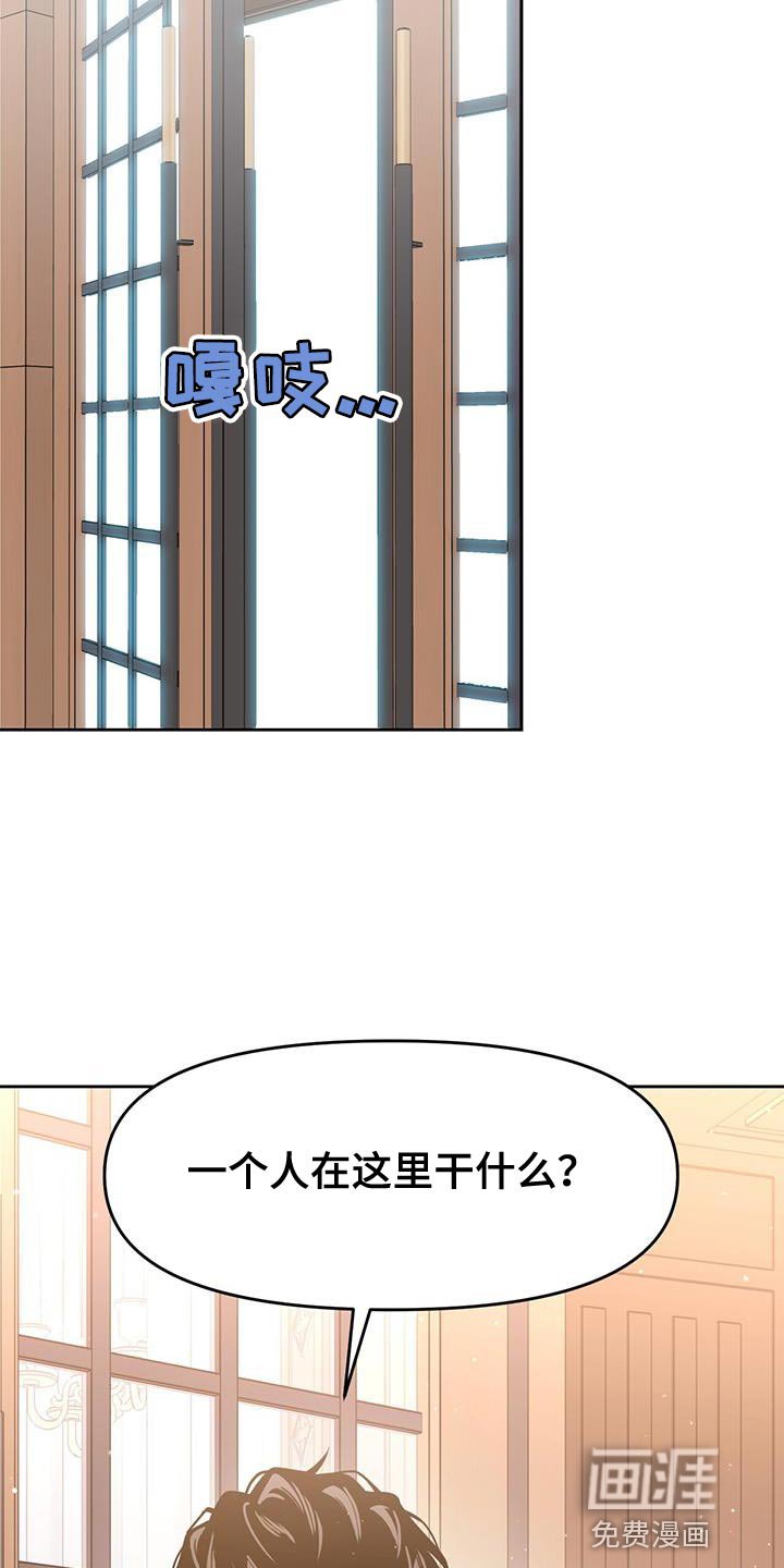 第70章：合约