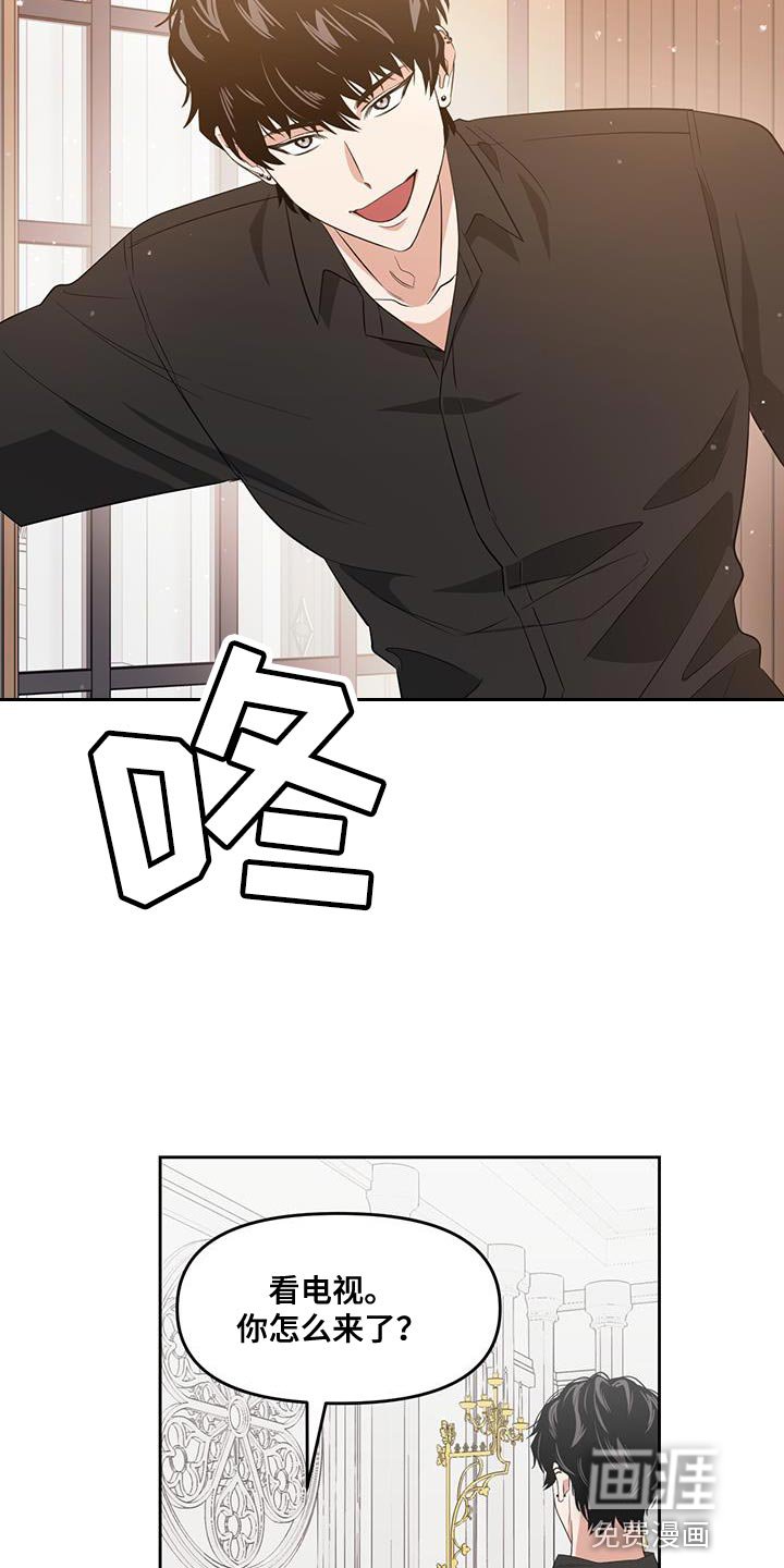 第70章：合约