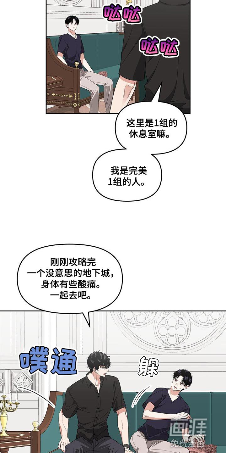 第70章：合约