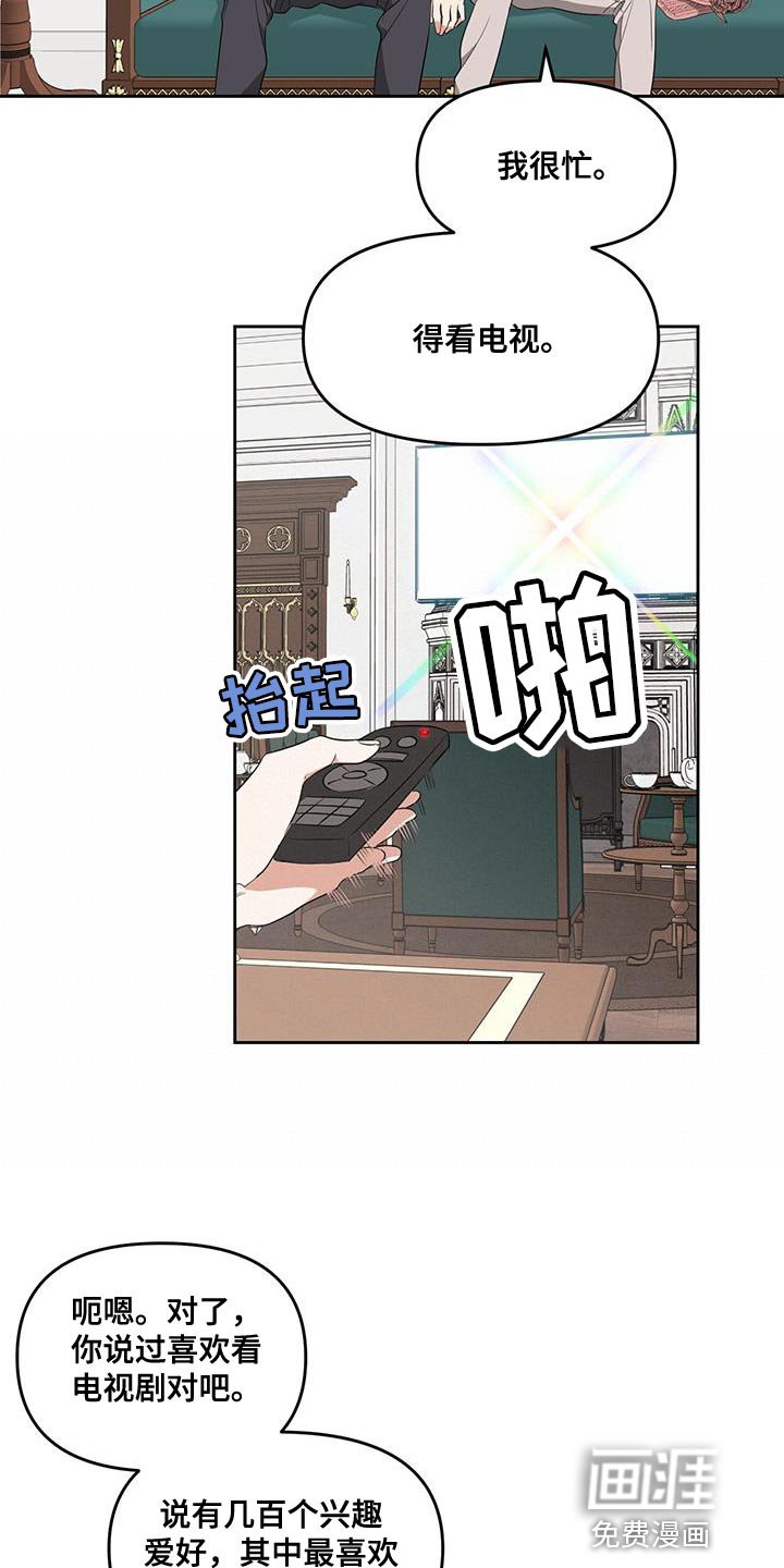第70章：合约