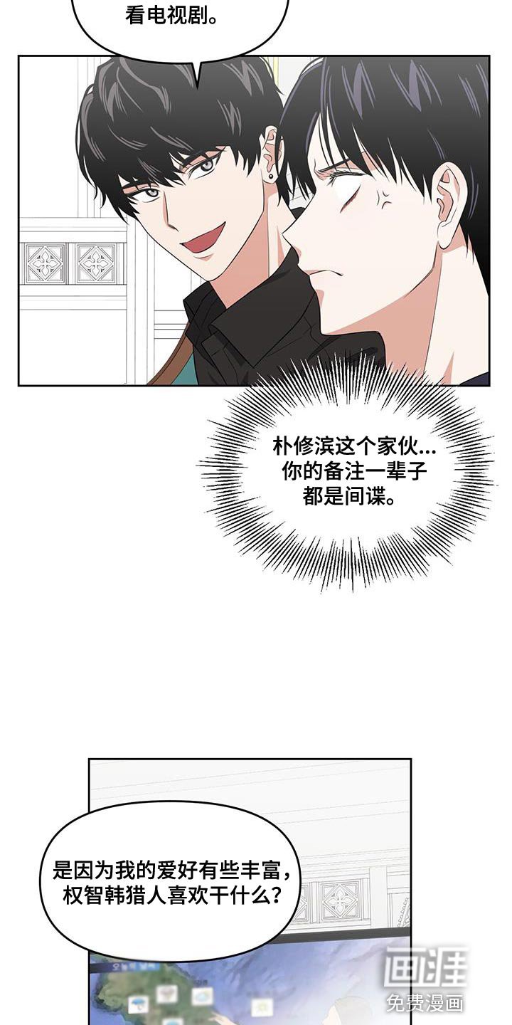 第70章：合约