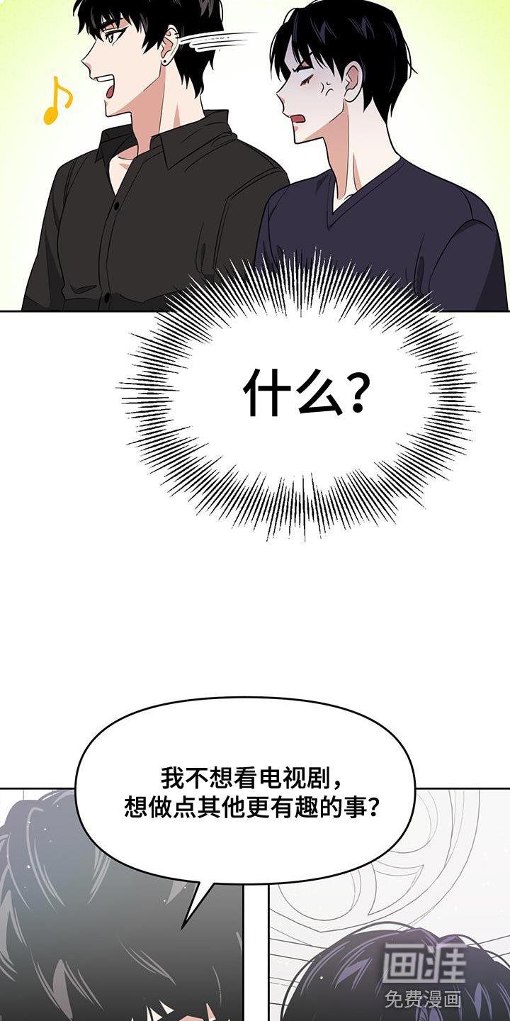 第70章：合约