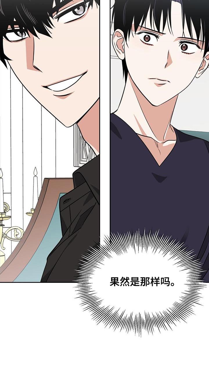 第70章：合约
