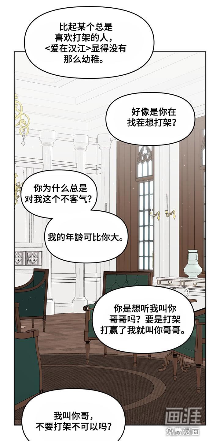 第70章：合约