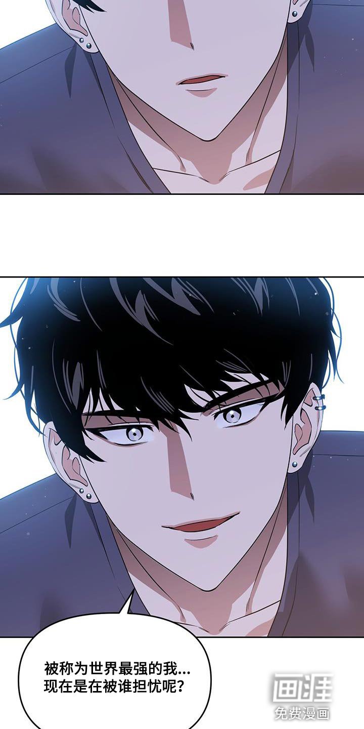 第71章：负责勾引