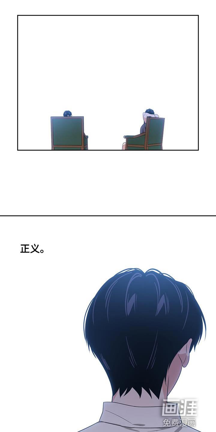 第72章：不想再牺牲