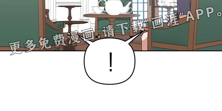 第72章：不想再牺牲