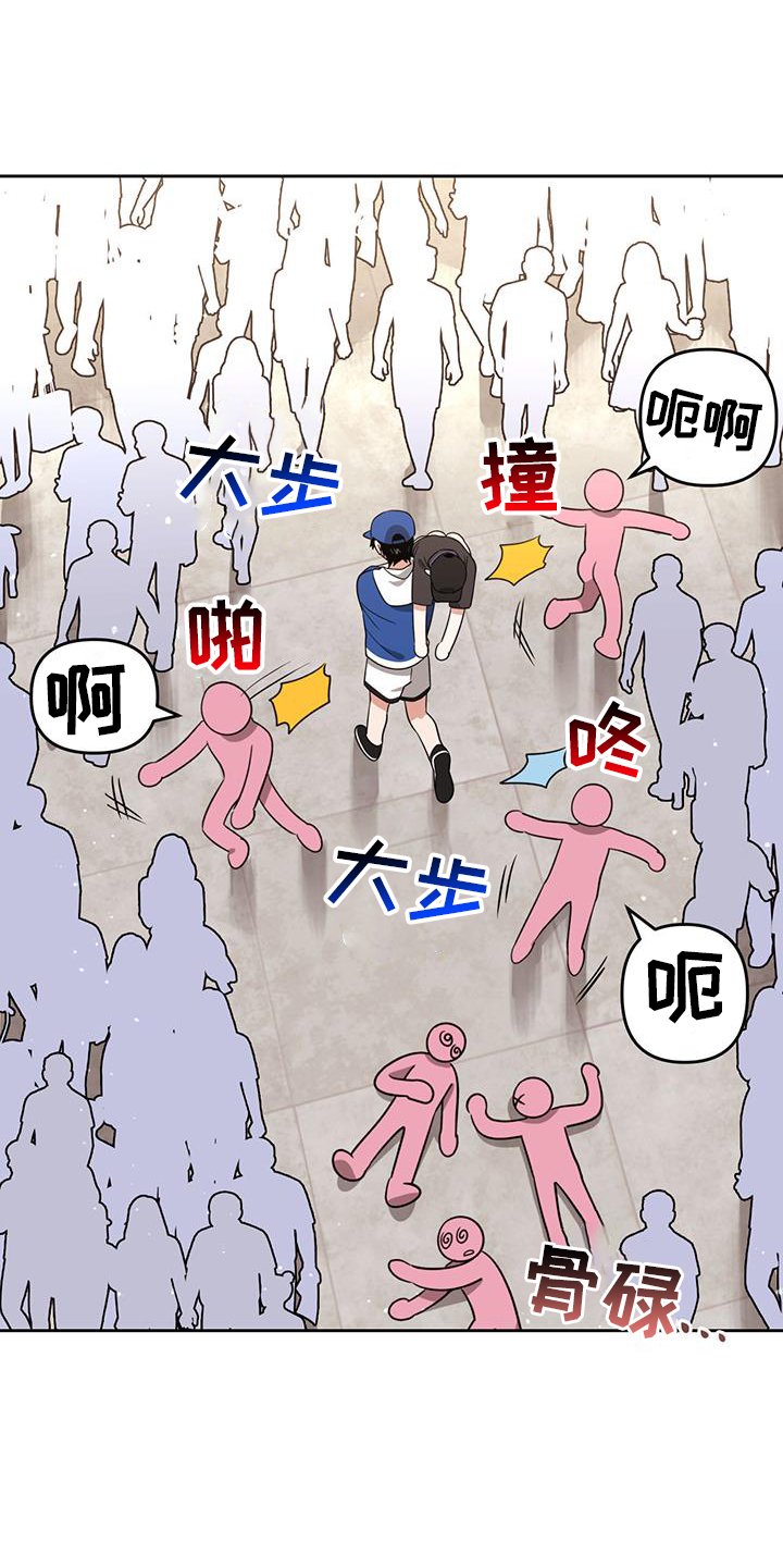 第76章：久等了