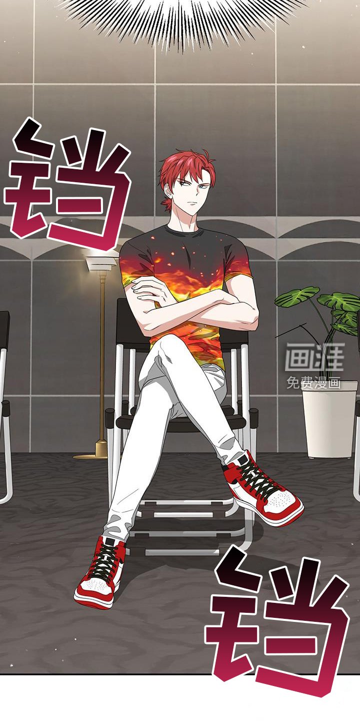 第76章：久等了