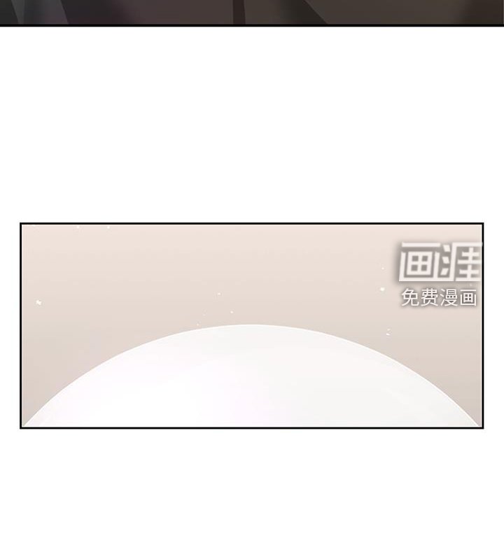 第77章：灵魂