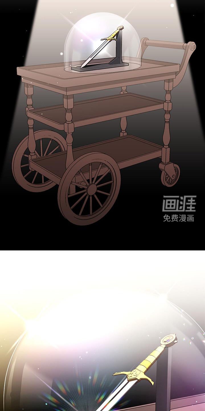 第77章：灵魂