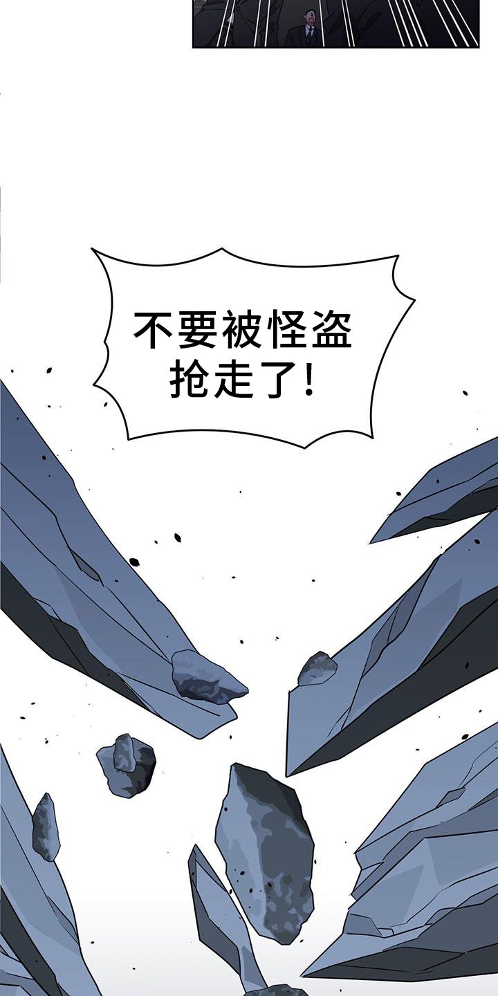 第78章：要挟
