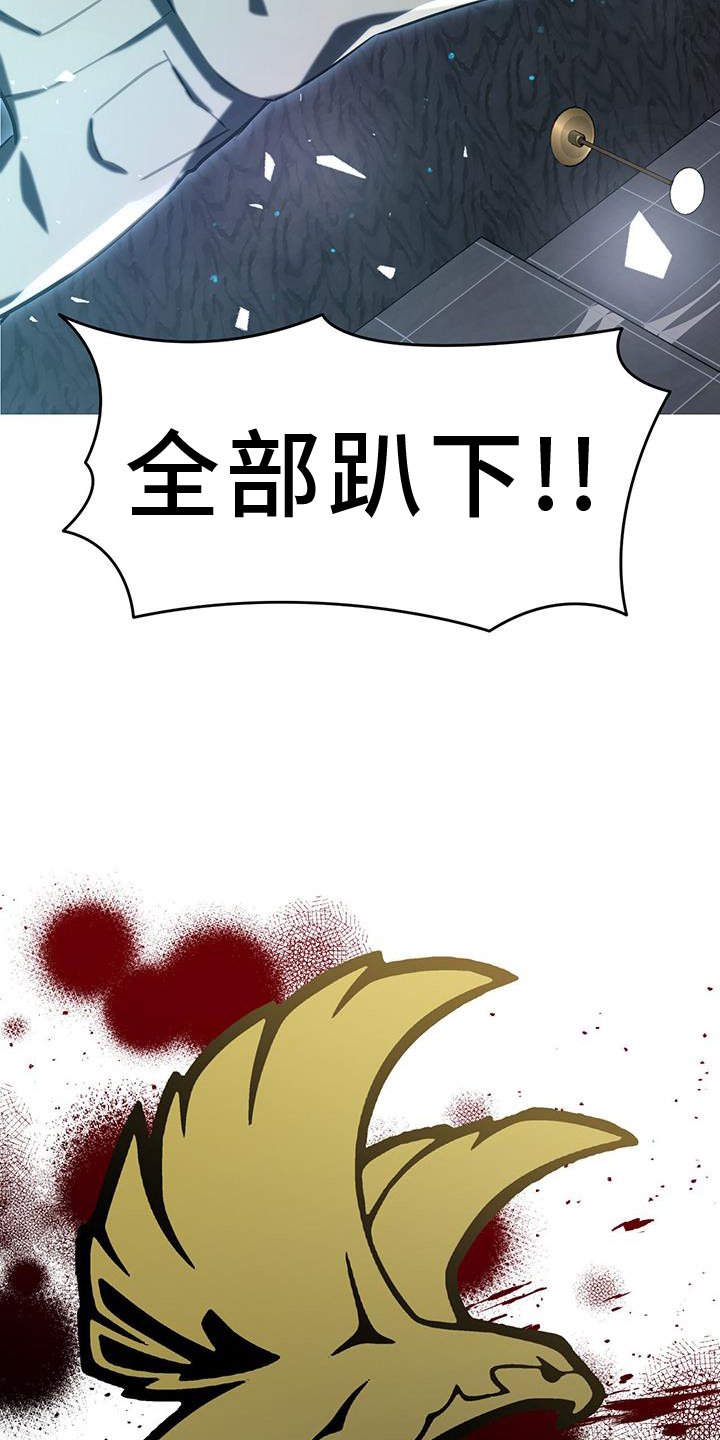 第78章：要挟
