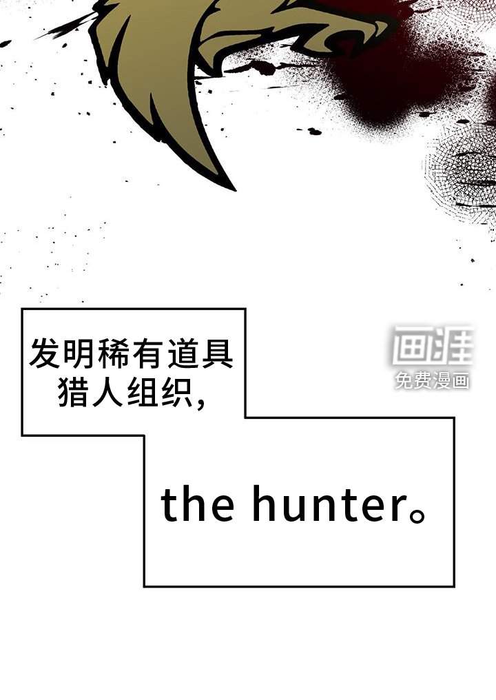 第78章：要挟