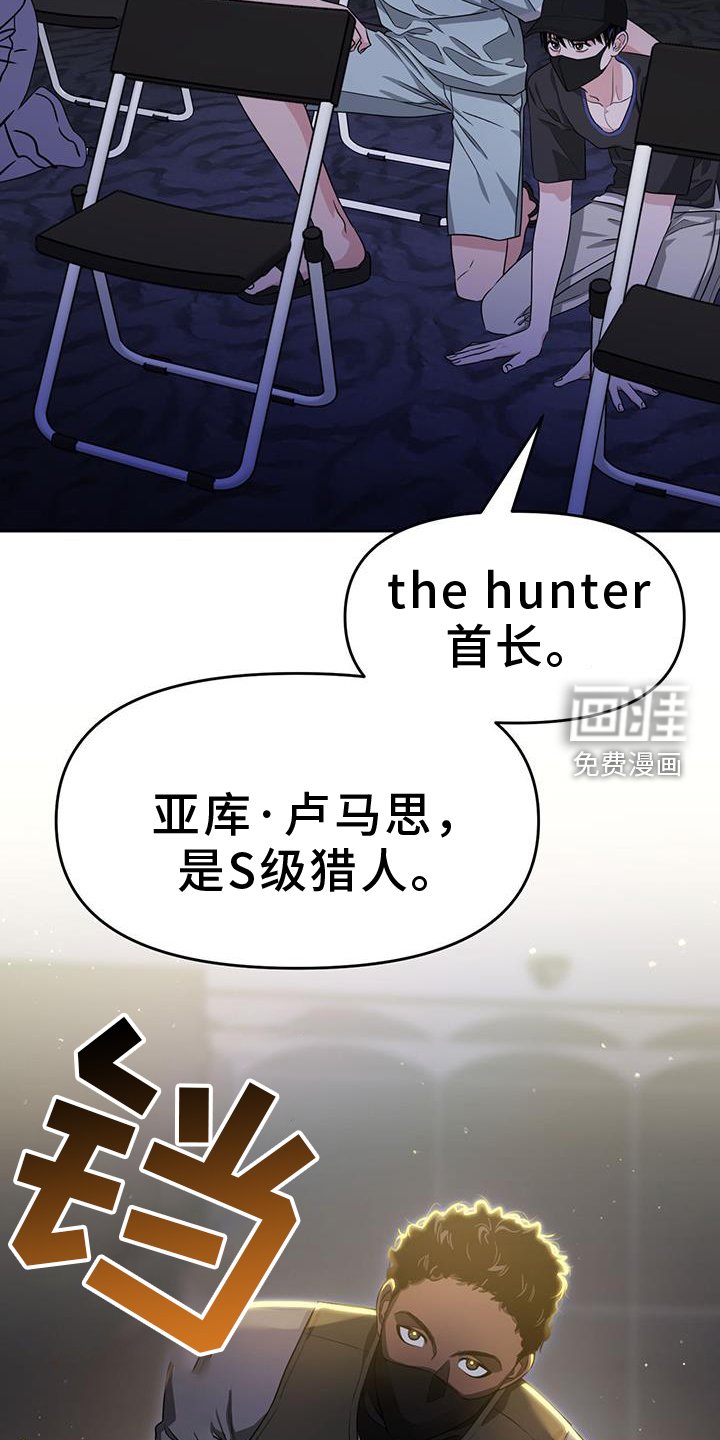 第78章：要挟