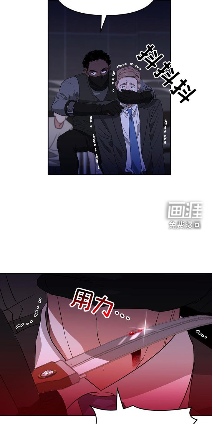 第79章：出手
