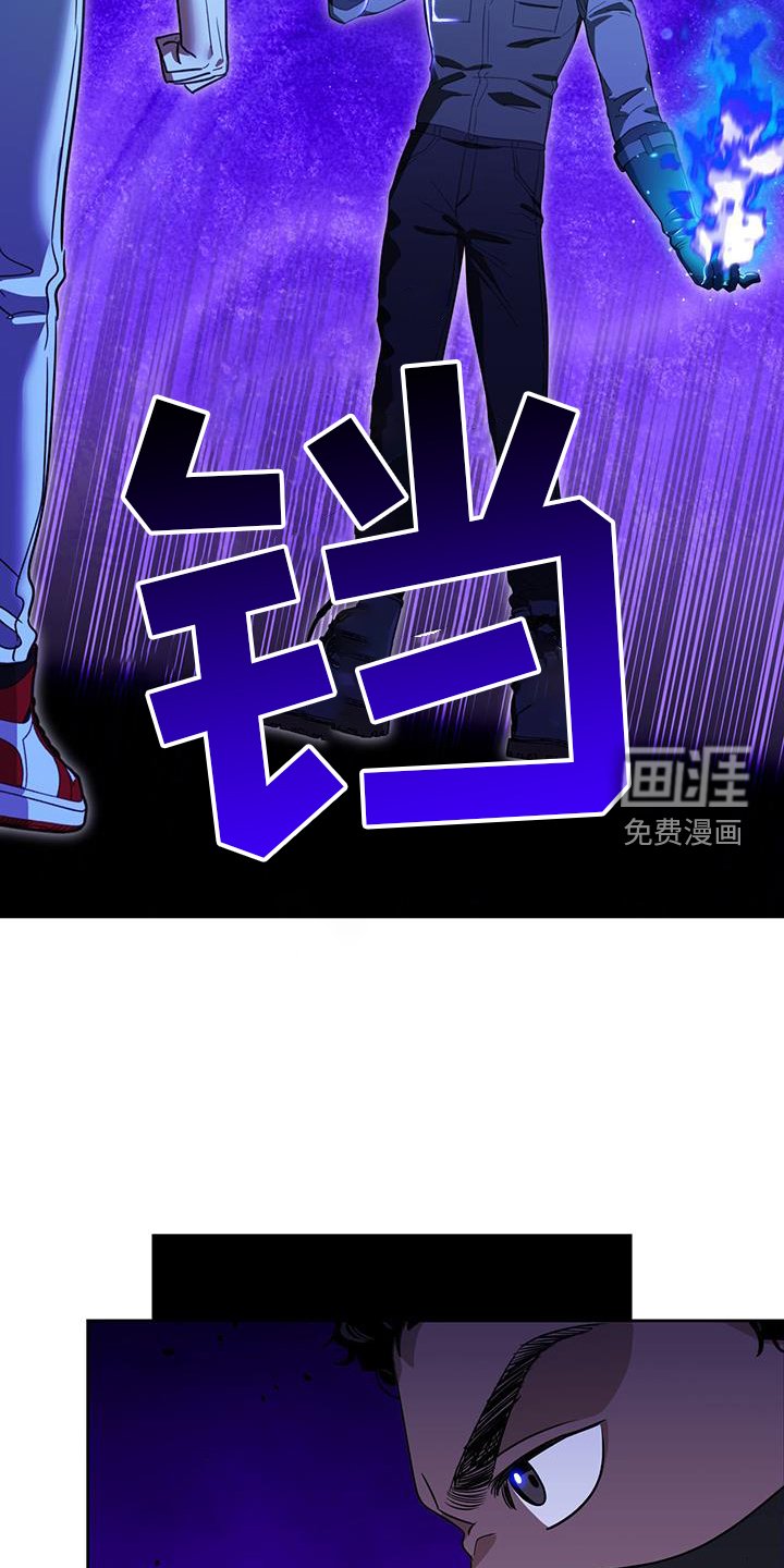 第79章：出手