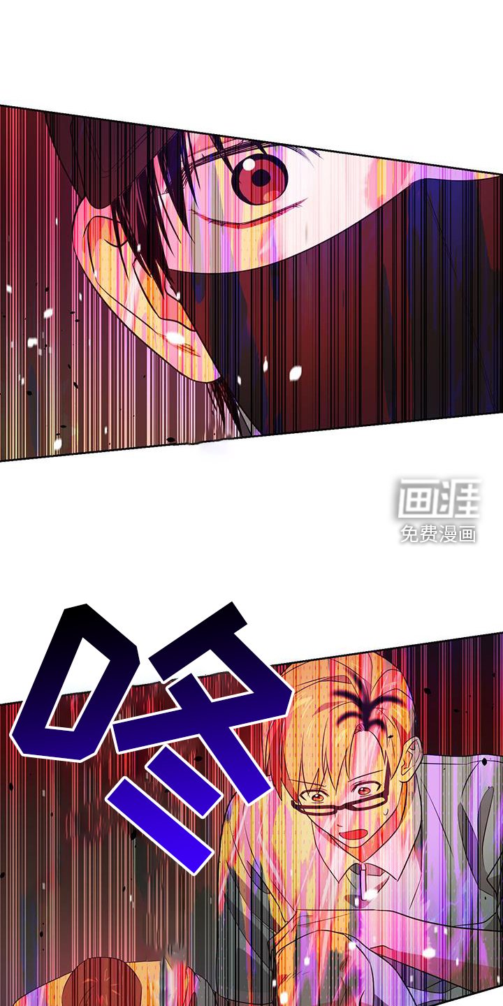 第79章：出手
