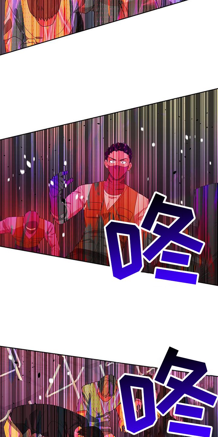 第79章：出手