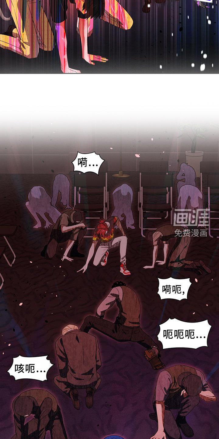 第79章：出手
