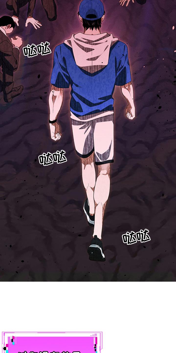 第79章：出手